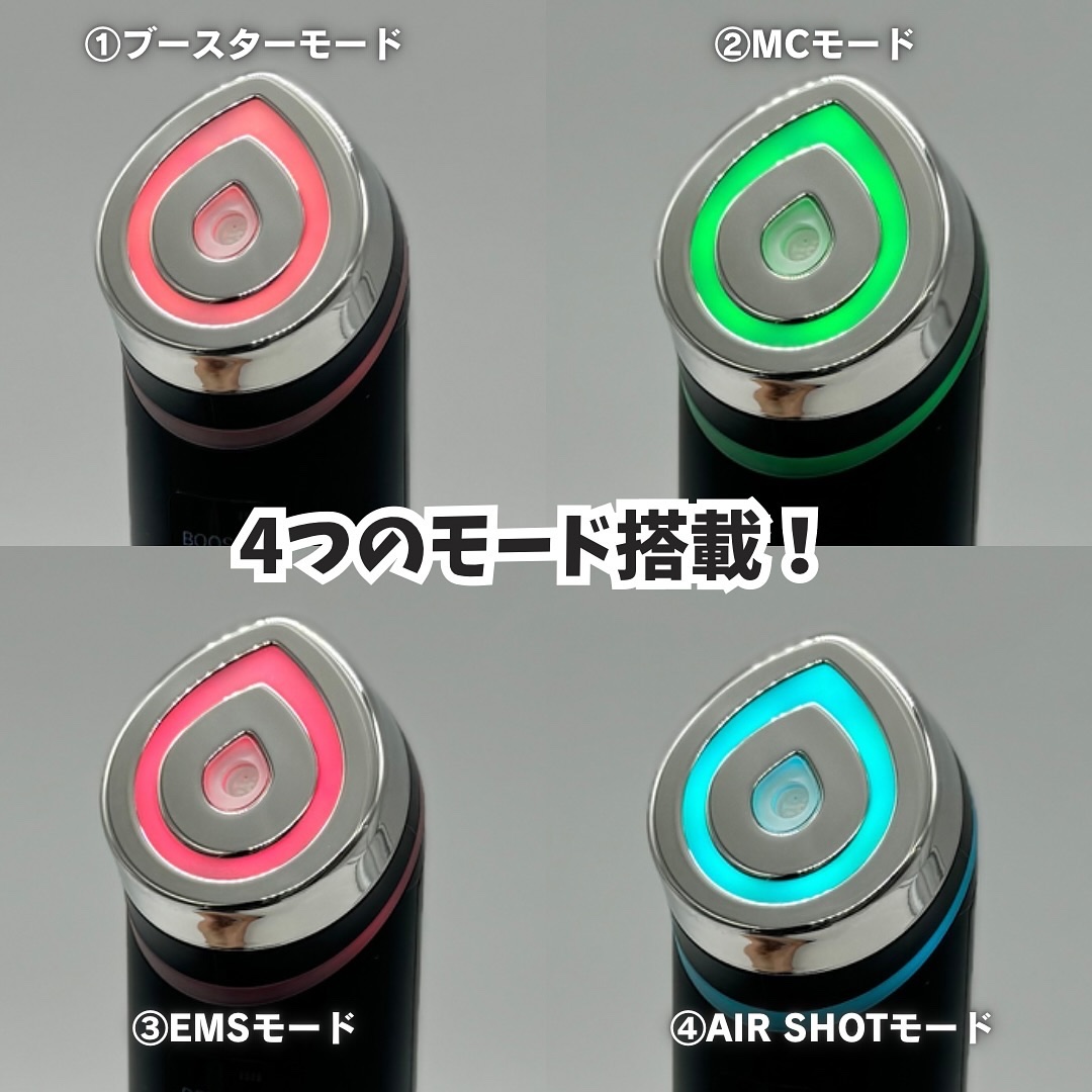 グルタチオングロウアンプル/MEDICUBE/美容液を使ったクチコミ（3枚目）