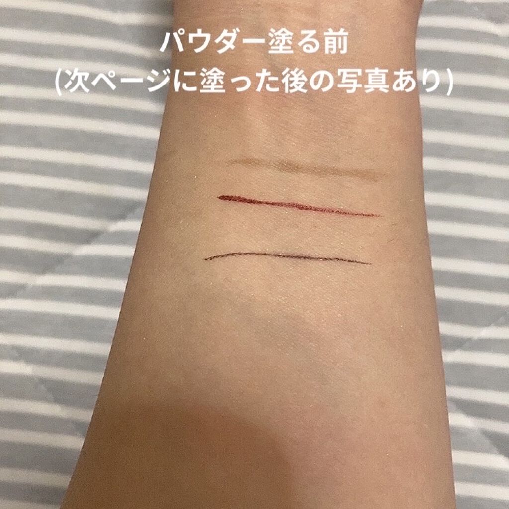 マシュマロフィニッシュパウダー　～Abloom～/キャンメイク/プレストパウダーを使ったクチコミ（3枚目）