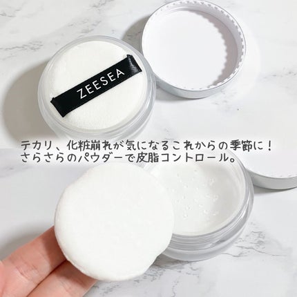 ZEESEA 「ゼロ」粉感皮脂コントロールルースパウダー/ZEESEA/ルースパウダーを使ったクチコミ(2枚目)