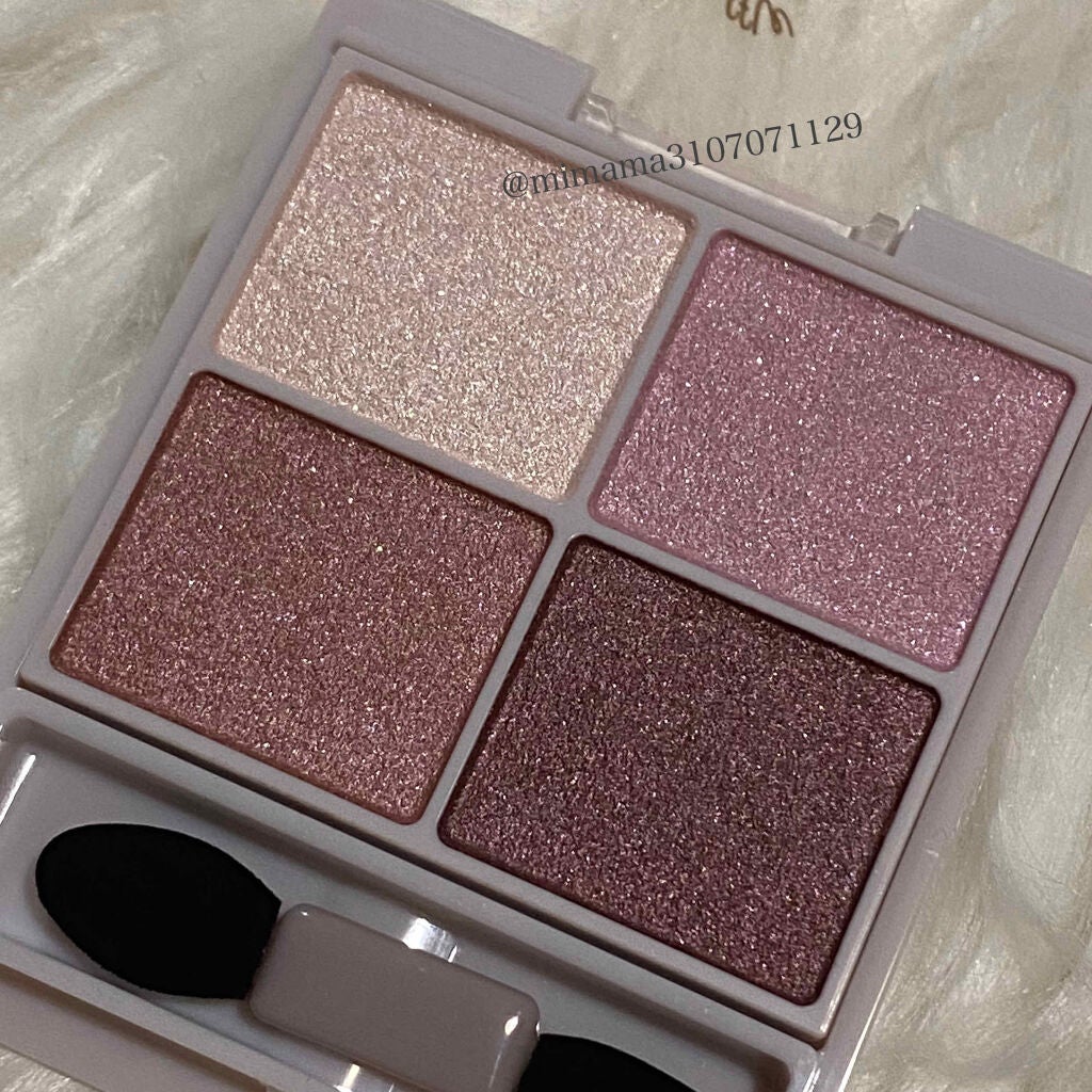 シルキースフレアイズ/キャンメイク/アイシャドウパレットを使ったクチコミ(2枚目)