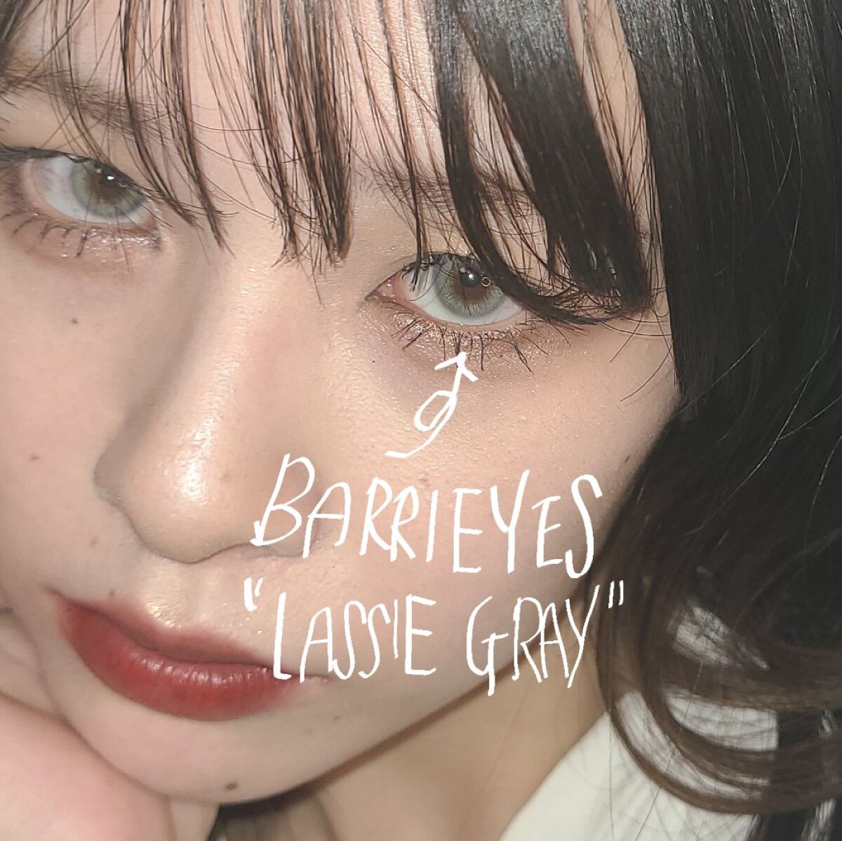 バーリーアイズ/BARRIEYES/カラーコンタクトレンズを使ったクチコミ（2枚目）