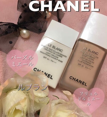 ル ブラン フリュイド ルミエール 12 ベージュ ロゼ/CHANEL/リキッドファンデーションを使ったクチコミ（1枚目）