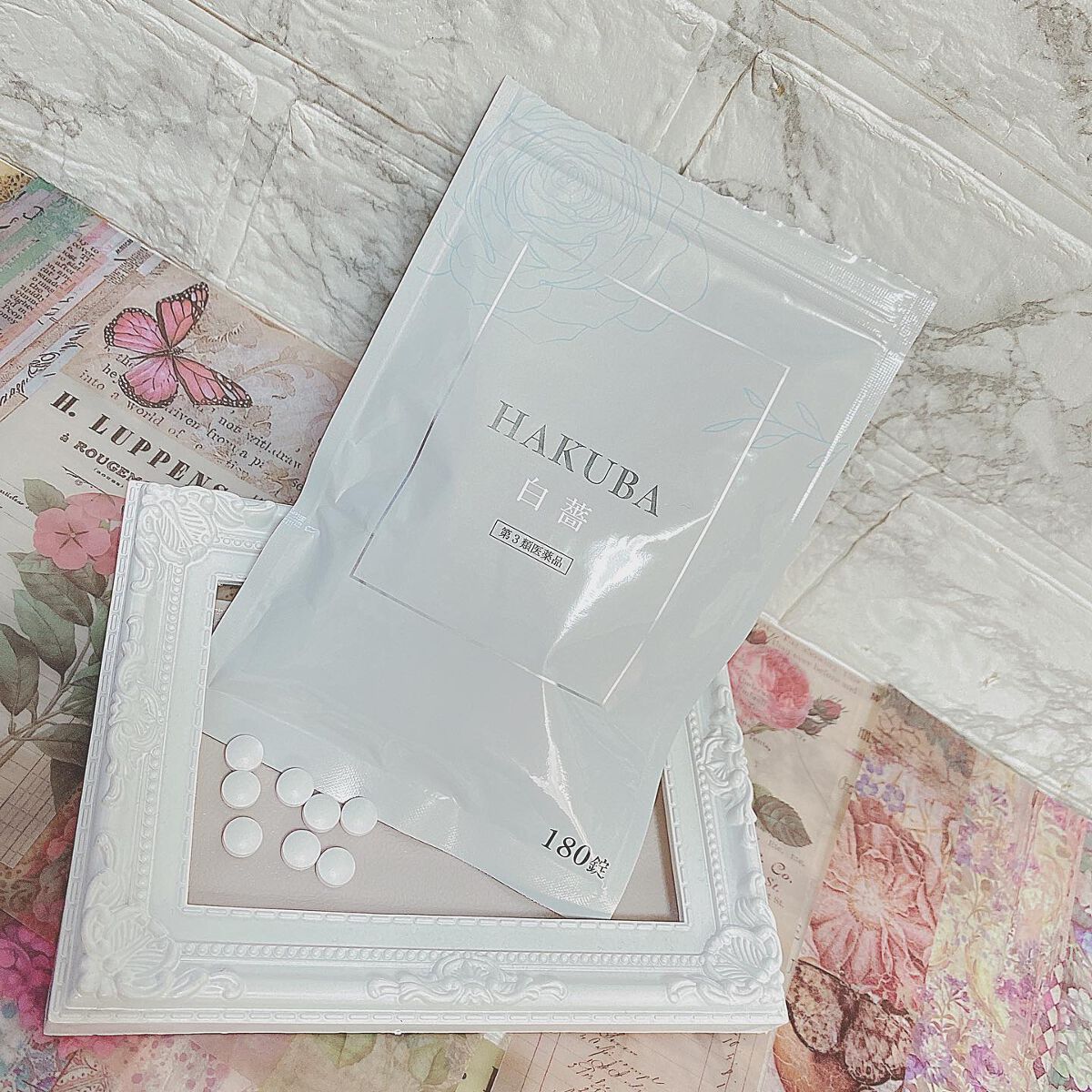 HAKUBA(医薬品)/あすなろわかさ/その他を使ったクチコミ（1枚目）