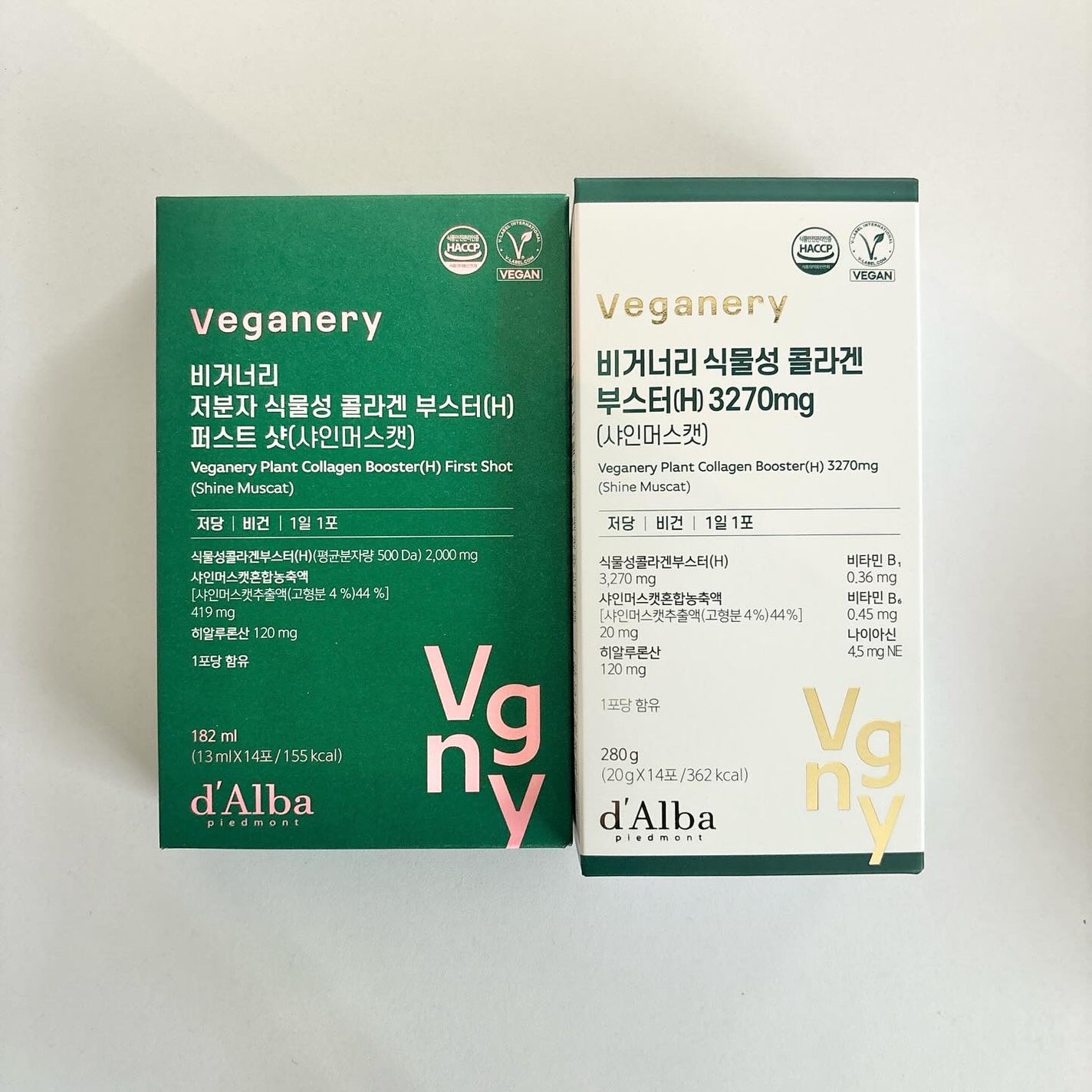 コスメ&スキンケア on LIPS 「ダルバ✨1日1包でコラーゲンからヒアルロン酸、ビタミンまで、栄..」(4枚目)