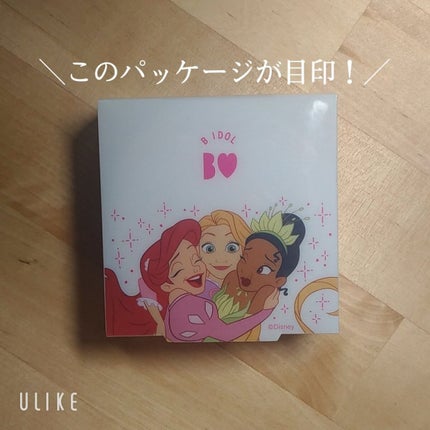 シルクアイスパウダー/b idol/ルースパウダーを使ったクチコミ(4枚目)