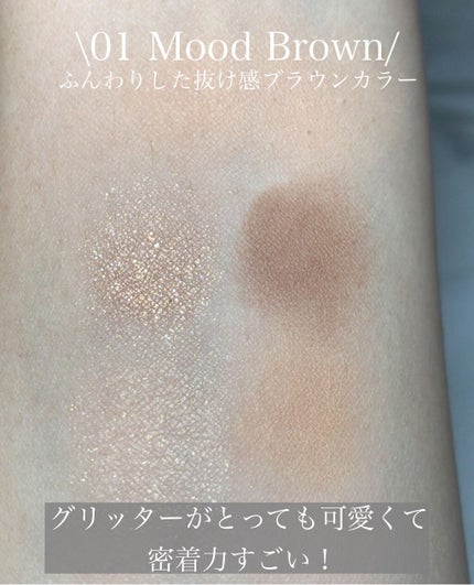 Stonism Shadow Palette/4OIN /アイシャドウパレットを使ったクチコミ(3枚目)