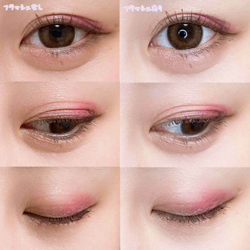 オペラ リップティント N/OPERA/リップティントを使ったクチコミ（3枚目）