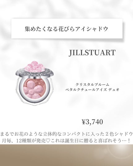 コンフォート デイミスト セット&プロテクト/DECORTÉ/ミスト状化粧水を使ったクチコミ(4枚目)