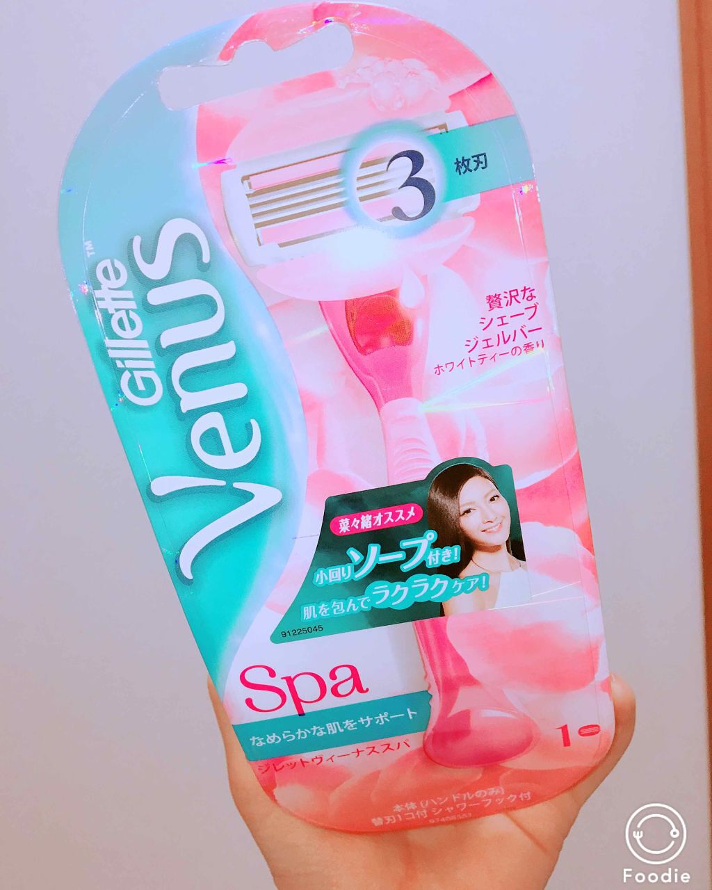 Mio on LIPS 「この商品は、美容系YouTuberのあやのののさんが紹介してい..」(1枚目)