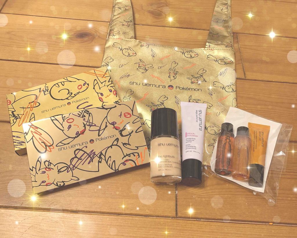 ザ・ライトバルブ フルイド/shu uemura/リキッドファンデーションを使ったクチコミ（2枚目）