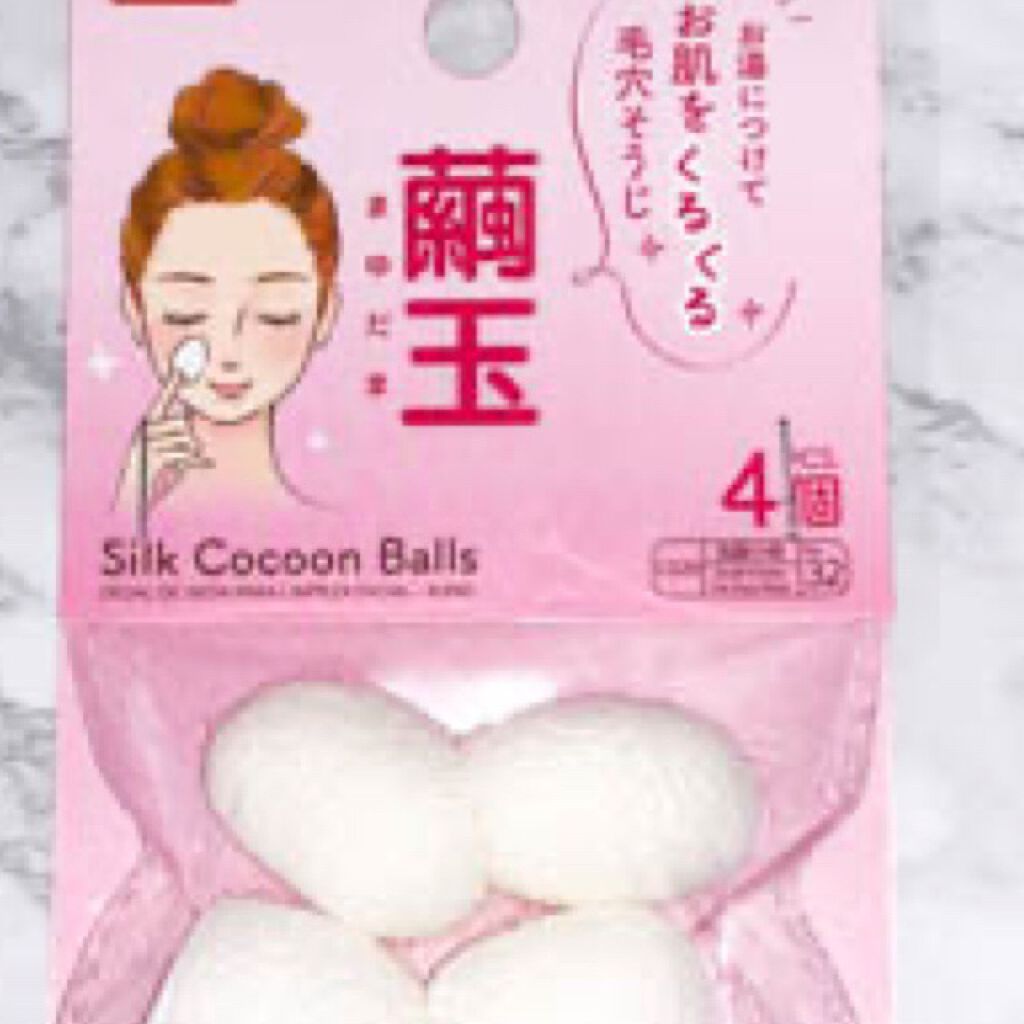 まゆ玉/DAISO/その他スキンケアグッズを使ったクチコミ（1枚目）