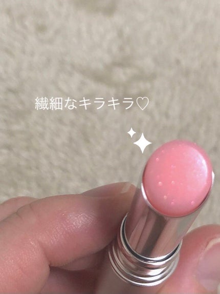 サクラヴェールリップ/パラドゥ/リップクリームを使ったクチコミ(2枚目)