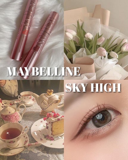 スカイハイ/MAYBELLINE NEW YORK/マスカラを使ったクチコミ(1枚目)