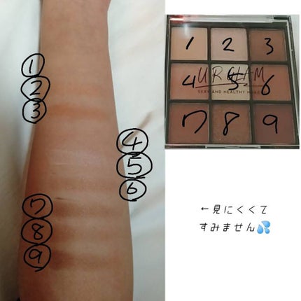 UR GLAM BLOOMING EYE COLOR PALETTE/U R GLAM/アイシャドウパレットを使ったクチコミ(2枚目)