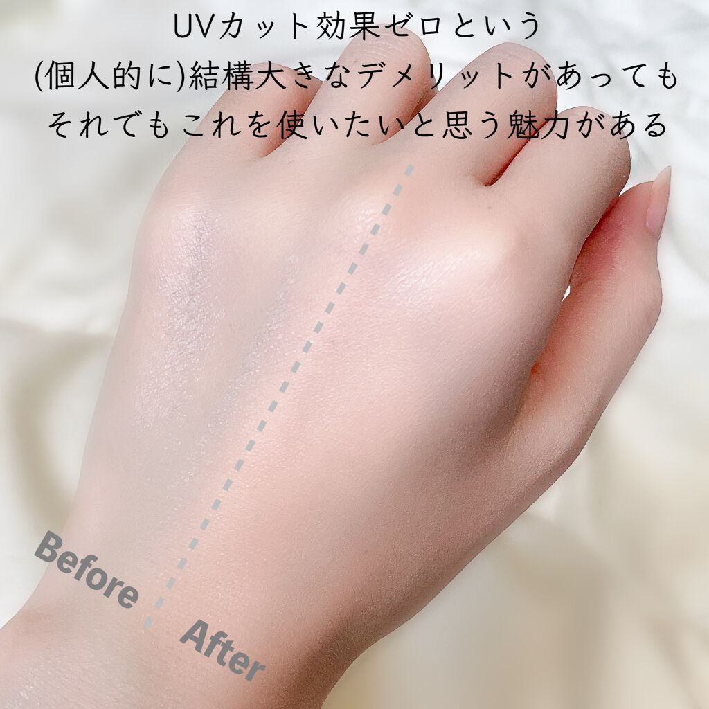 プリズム・リーブル・スキンケアリング・グロウ/GIVENCHY/リキッドファンデーションを使ったクチコミ(5枚目)