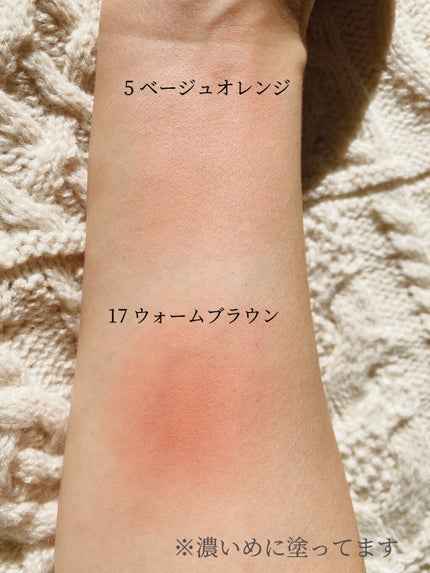 ナチュラル チークN/CEZANNE/パウダーチークを使ったクチコミ(4枚目)