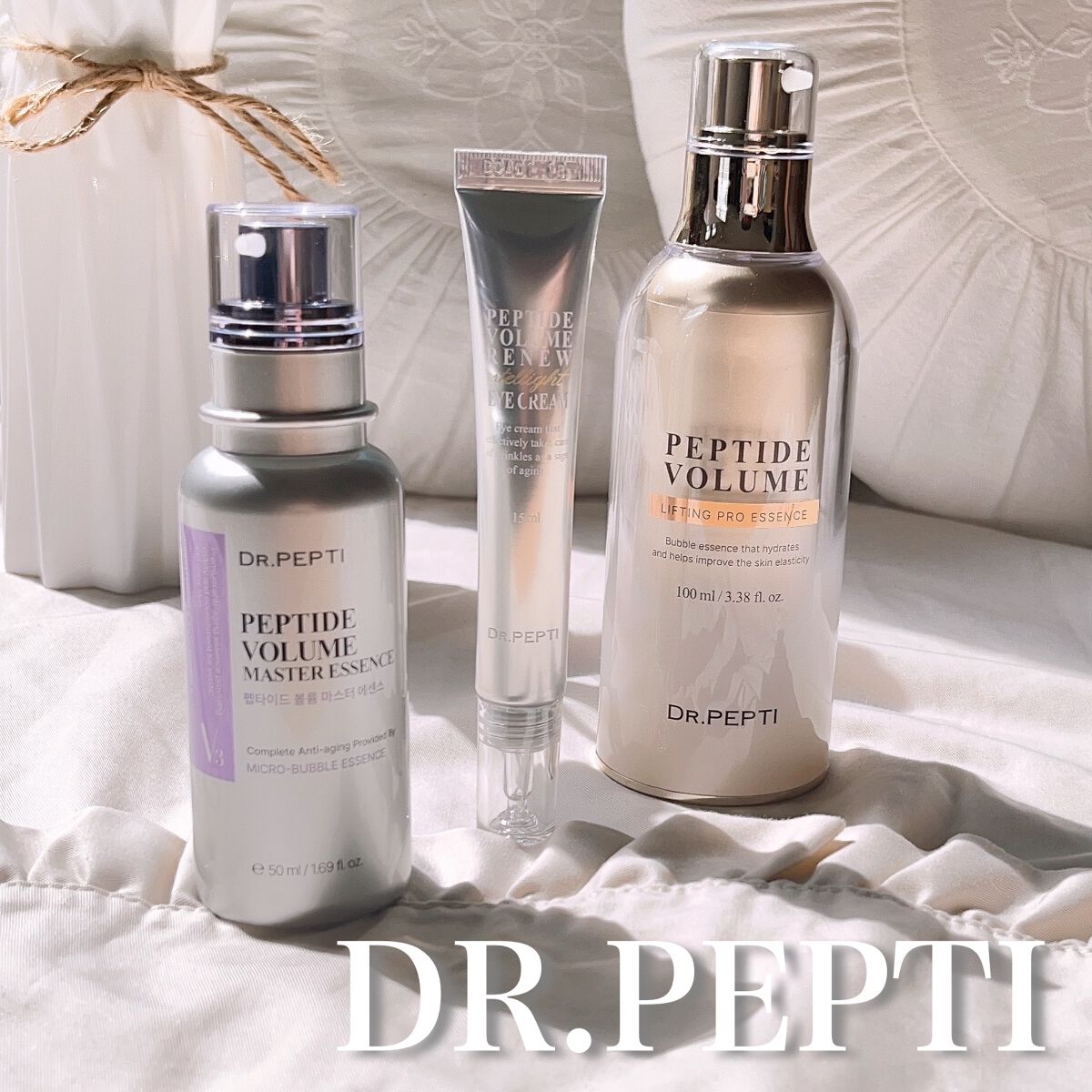 ペプチド ボリューム マスター エッセンス/DR.PEPTI/美容液を使ったクチコミ（1枚目）