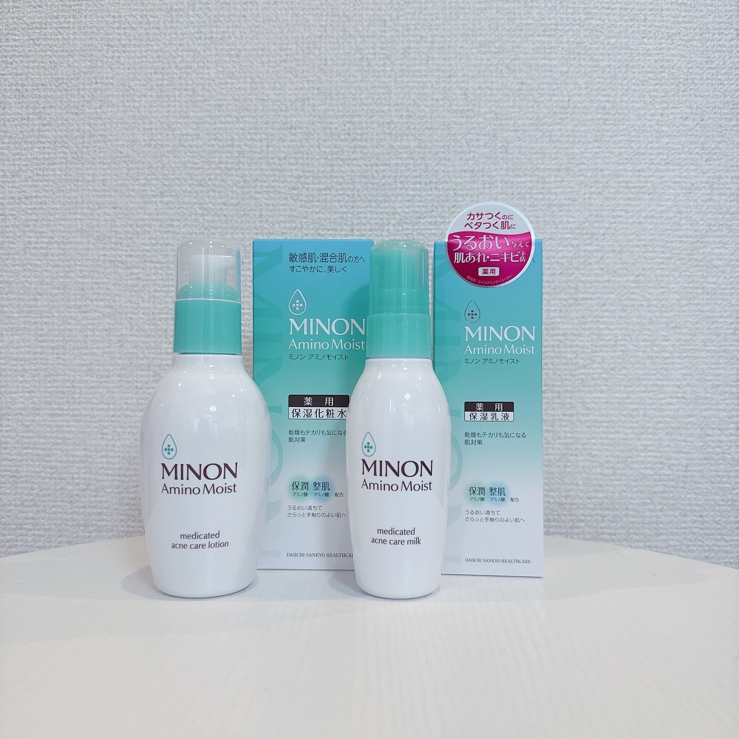 ミノン アミノモイスト 薬用アクネケア ローション/ミノン/化粧水を使ったクチコミ（1枚目）