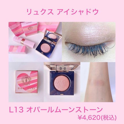 エクストラ リップ ティント/BOBBI BROWN/リップティントを使ったクチコミ(4枚目)