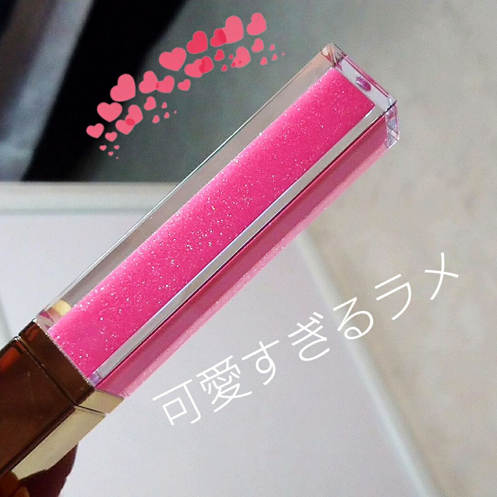 リッププランパーエクストラセラム/Borica/リッププランパーを使ったクチコミ(2枚目)