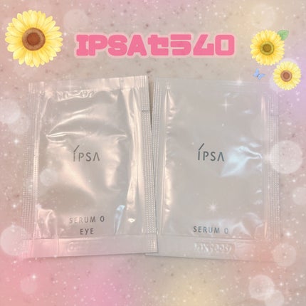 セラム 0 アイ/IPSA/アイケア・アイクリームを使ったクチコミ(1枚目)