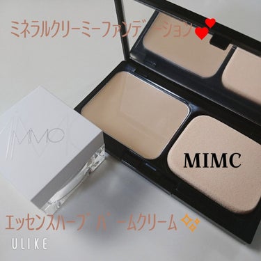 ☆MIMC☆
☆ミネラルクリーミーファンデーション&エッセンスハーブバームクリーム☆



今宵は連投にて失礼を致します🙋

こちらも先日購入したものになります！

仲良しユーザー様も使っているかたの多