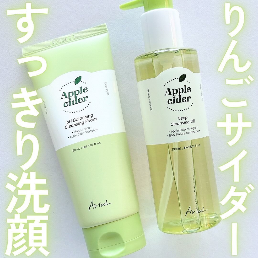 アップルサイダー pH弱酸性クレンジングフォーム /Ariul/洗顔フォームを使ったクチコミ（1枚目）