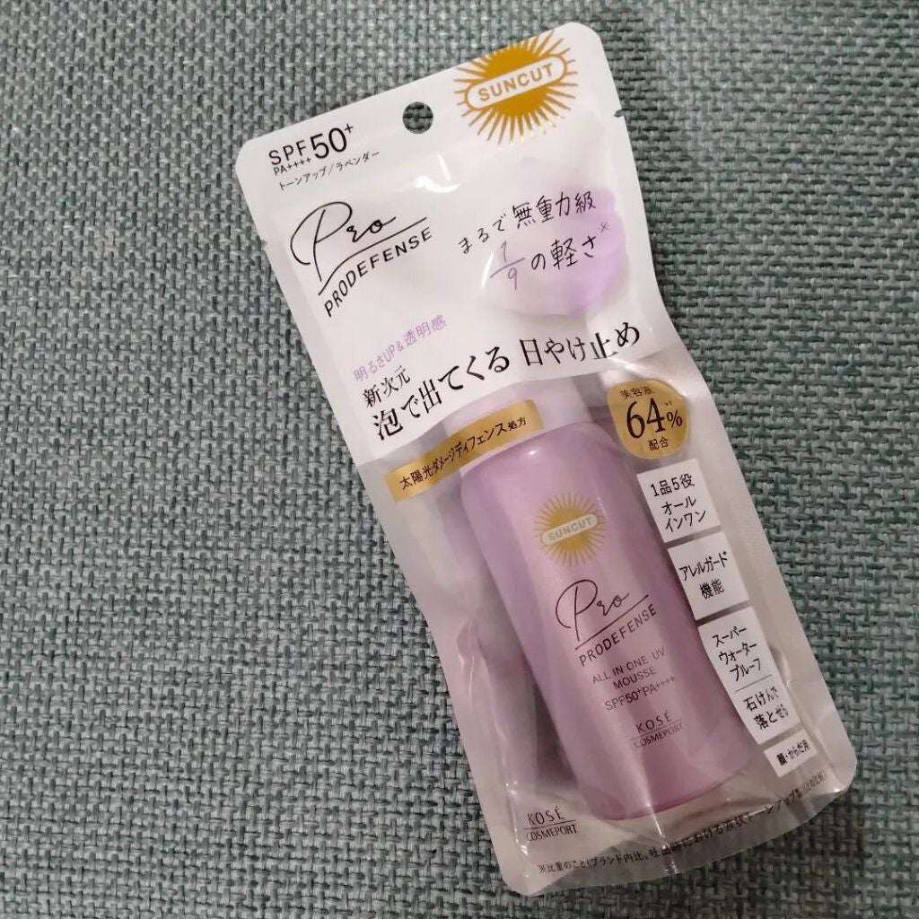 プロディフェンス オールインワンUV ムース/サンカット®/日焼け止めクリームを使ったクチコミ(2枚目)