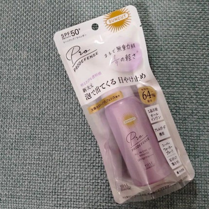 プロディフェンス オールインワンUV ムース/サンカット®/日焼け止めクリームを使ったクチコミ(2枚目)