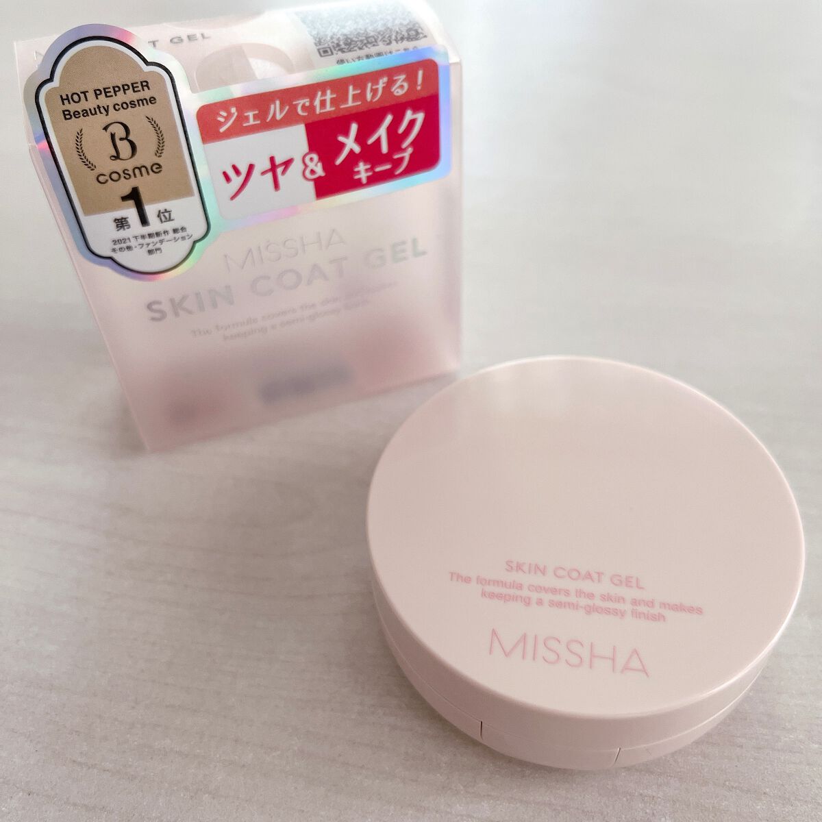 M スキンコートジェル/MISSHA/その他ファンデーションを使ったクチコミ（1枚目）