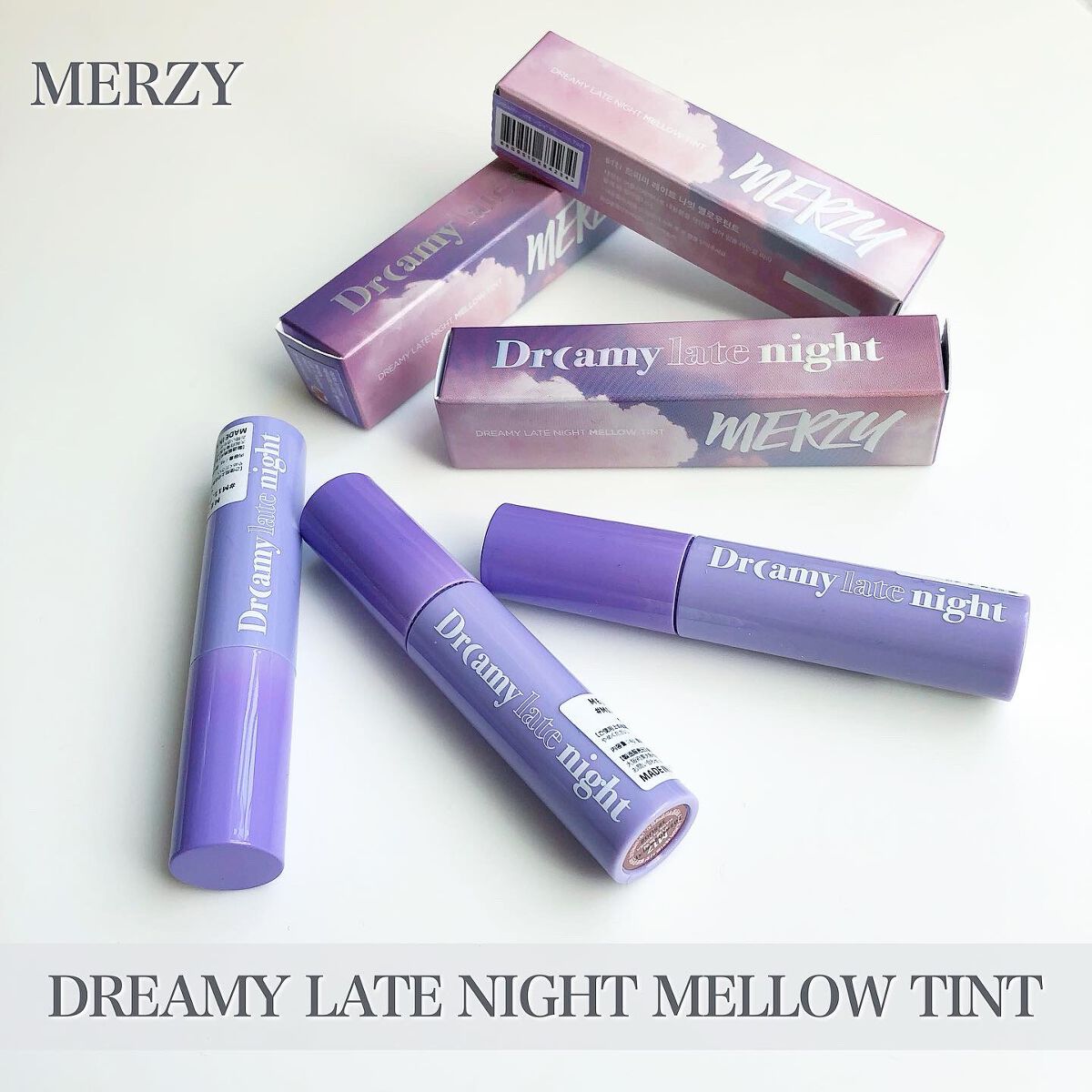 ドリーミーレイトナイト メロウティント M10 ゲットハイラスト/MERZY/リップティントを使ったクチコミ（2枚目）