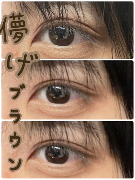 スキニーリッチシャドウ/excel/アイシャドウパレットを使ったクチコミ(1枚目)