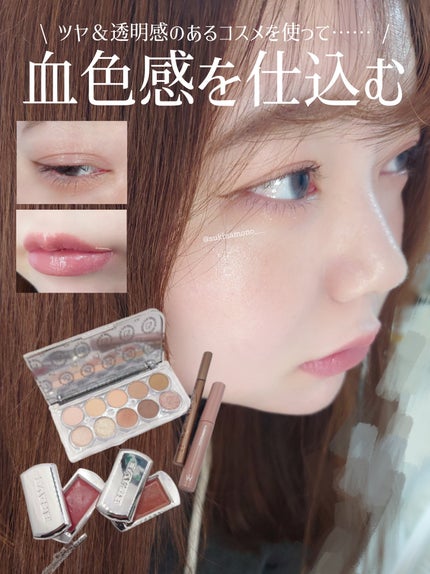 ラルム シリコーンハイドロゲル ダブルモイストUV ワンデー/LARME/カラーコンタクトレンズを使ったクチコミ(1枚目)