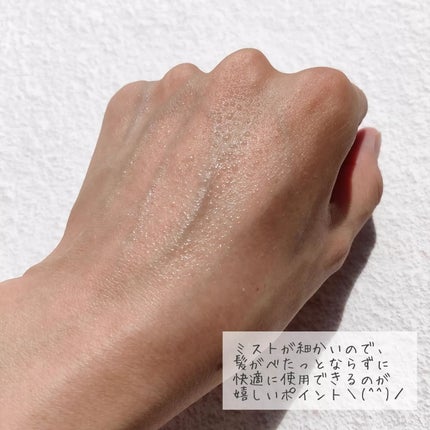 キラージュ デュアルエフェクト ヘアミスト/キラージュ/ヘアミストを使ったクチコミ(3枚目)