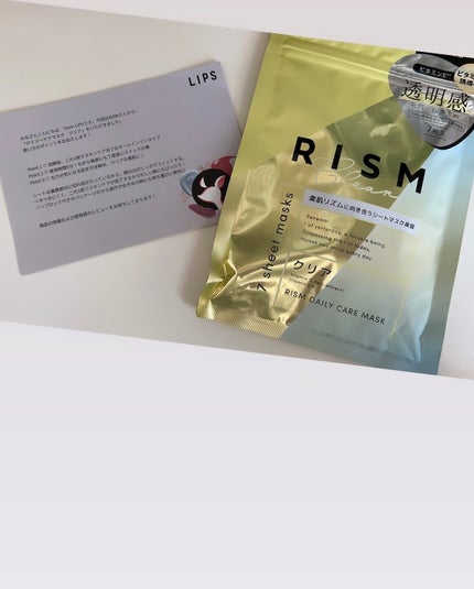 デイリーケアマスク クリア/RISM/シートマスク・パックを使ったクチコミ(1枚目)