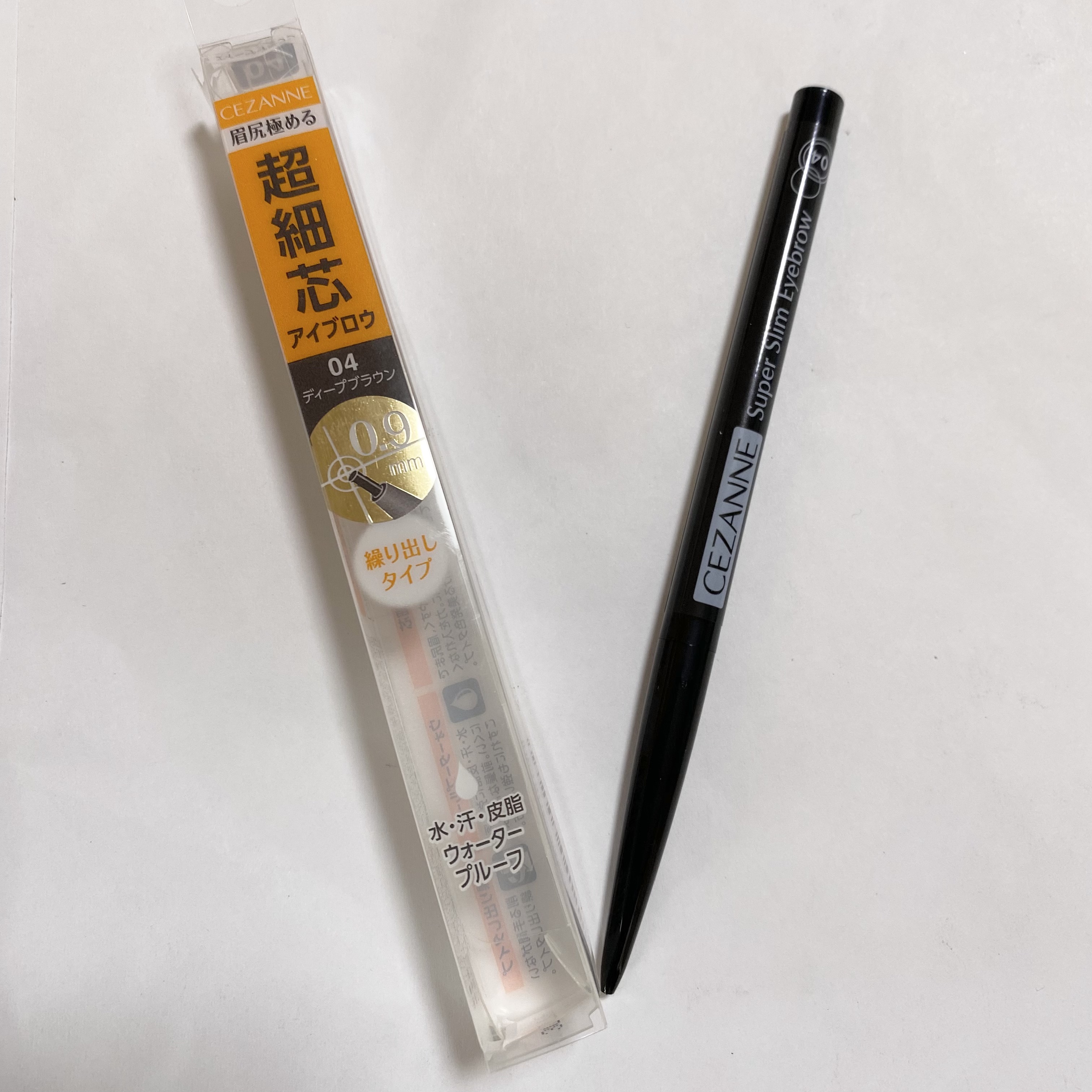 超細芯アイブロウ/CEZANNE/アイブロウペンシルを使ったクチコミ（1枚目）
