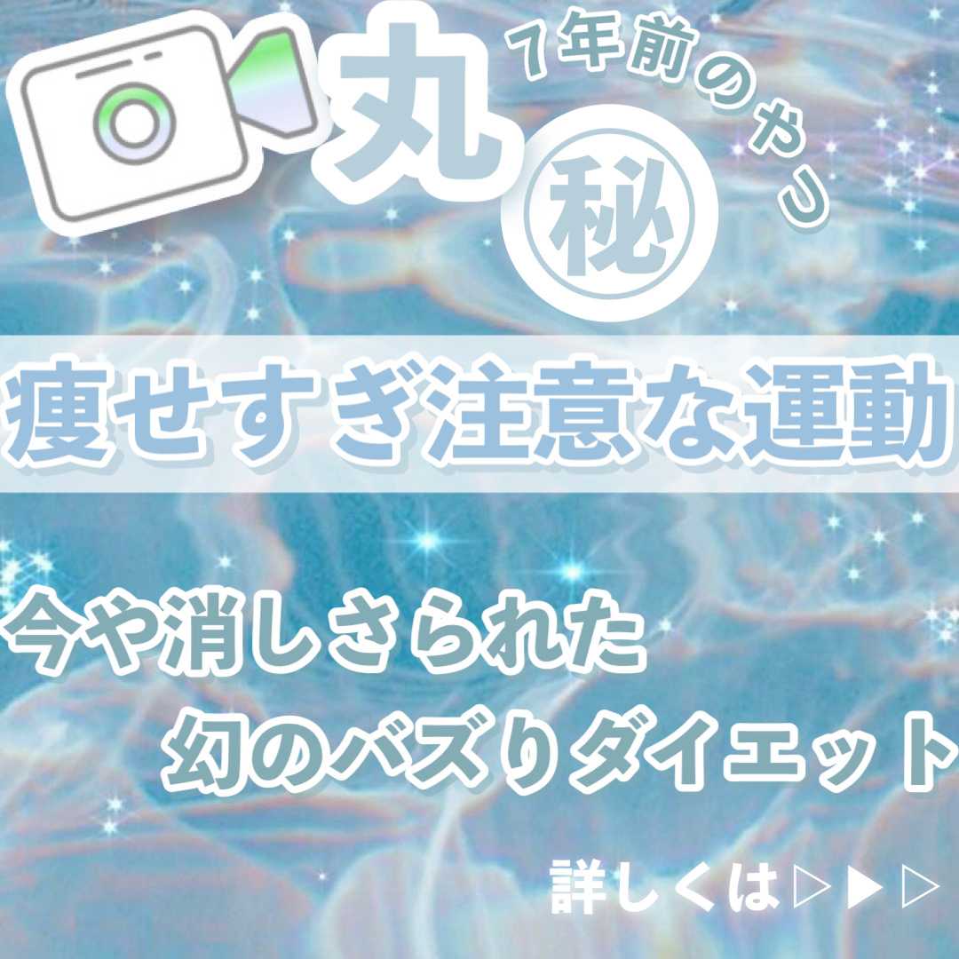 コンブチャクレンズ/セパルフェ(Ce'Parfait)/コンブチャを使ったクチコミ（1枚目）