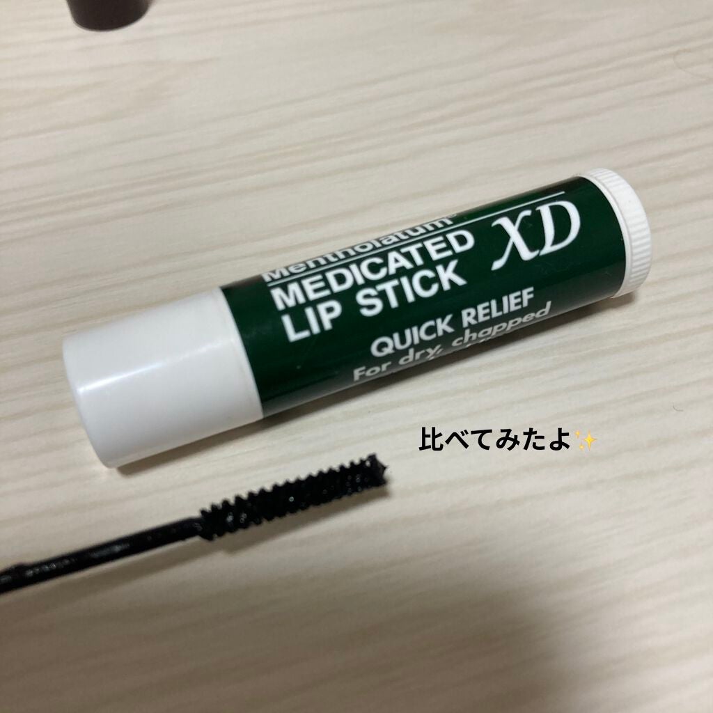 ラッシュフレームマスカラ/キャンメイク/マスカラを使ったクチコミ(2枚目)