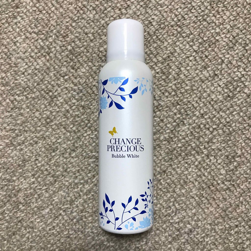 薬用美白UVクリーム/アンドフリー/日焼け止めクリームを使ったクチコミ（2枚目）