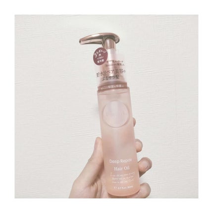 プルント ディープリペア美容液ヘアオイル/Purunt./ヘアオイルを使ったクチコミ(2枚目)