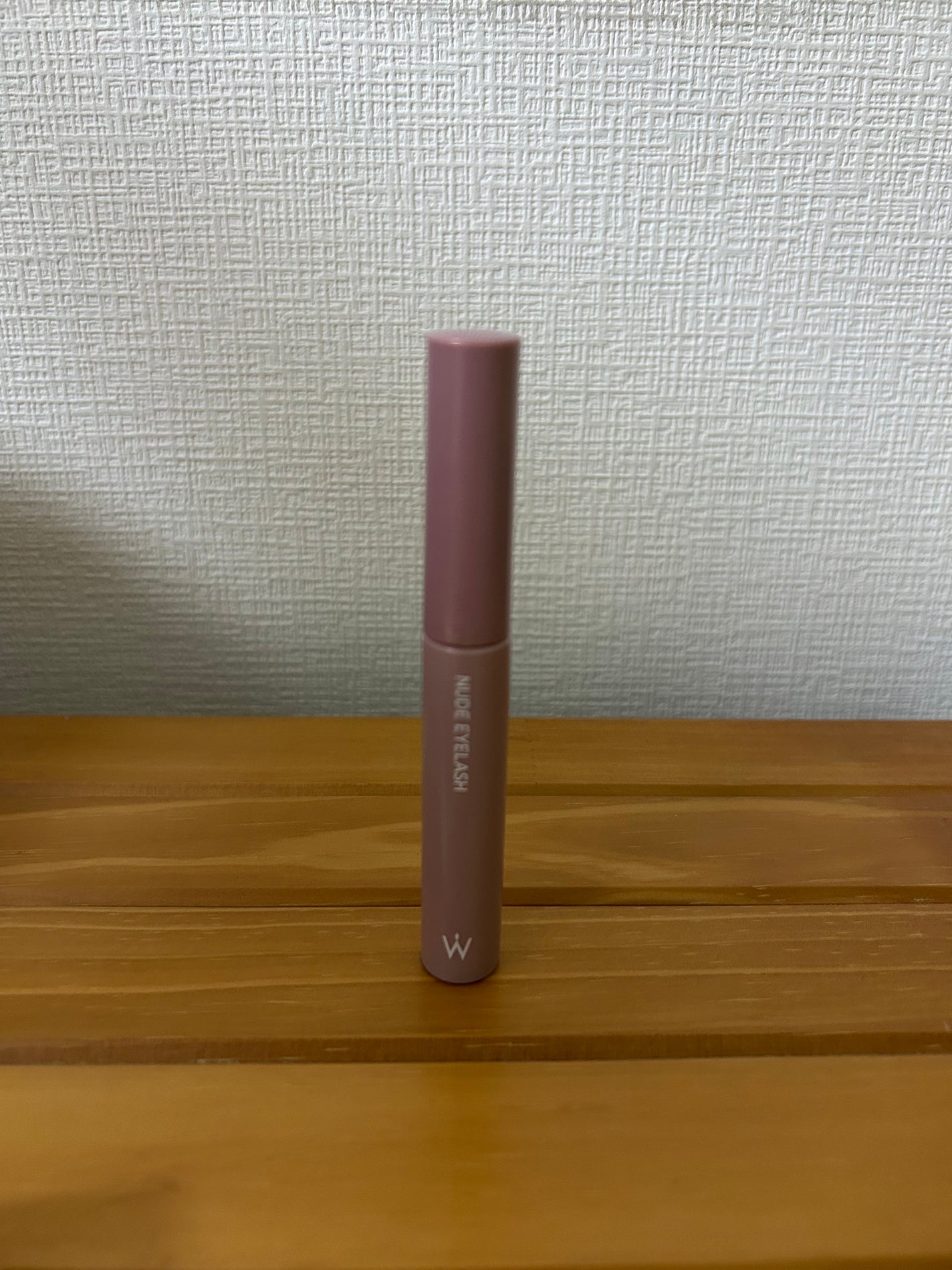 ウォンジョンヨ ヌードアイラッシュ/Wonjungyo/マスカラを使ったクチコミ(1枚目)