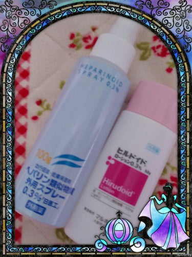 こんにちは👋😃
今日は皮膚科のローションとスプレー紹介します🎵

💚ヒルロイドローション💚
50g  

保湿作用があり、皮脂欠乏症や血行障害を改善します❗
ケロイド症状を抑えるお薬です❗

💚ヘパリン