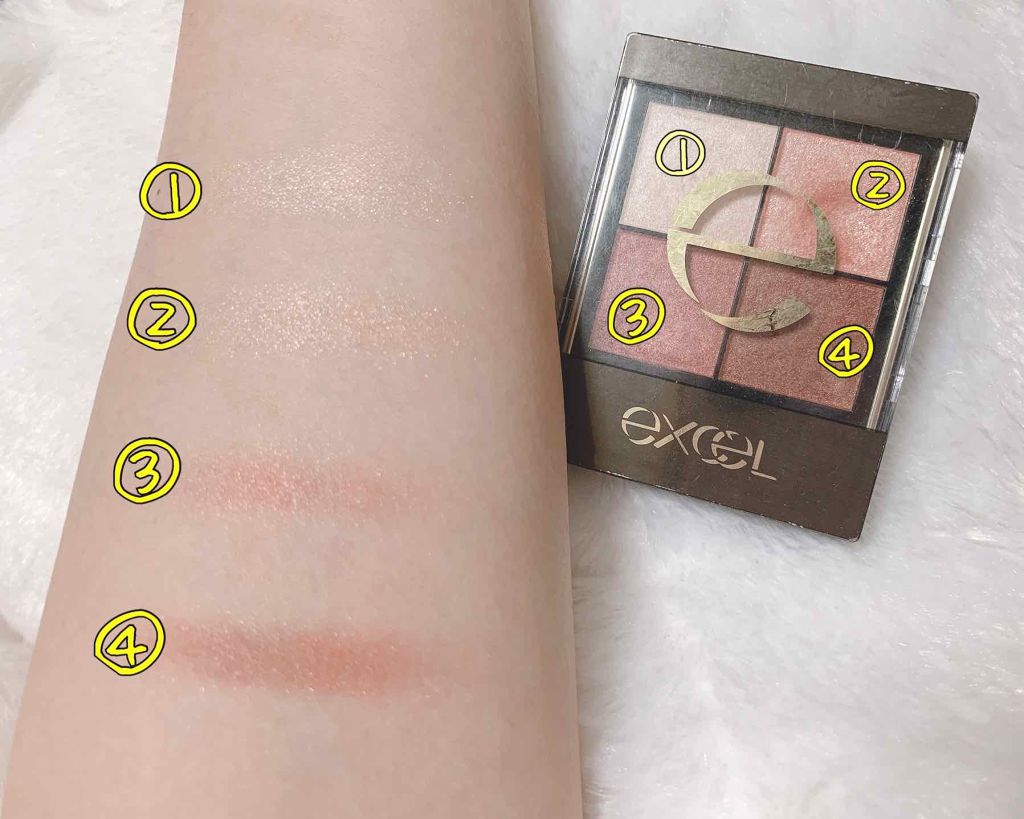 リアルクローズシャドウ/excel/アイシャドウパレットを使ったクチコミ(2枚目)