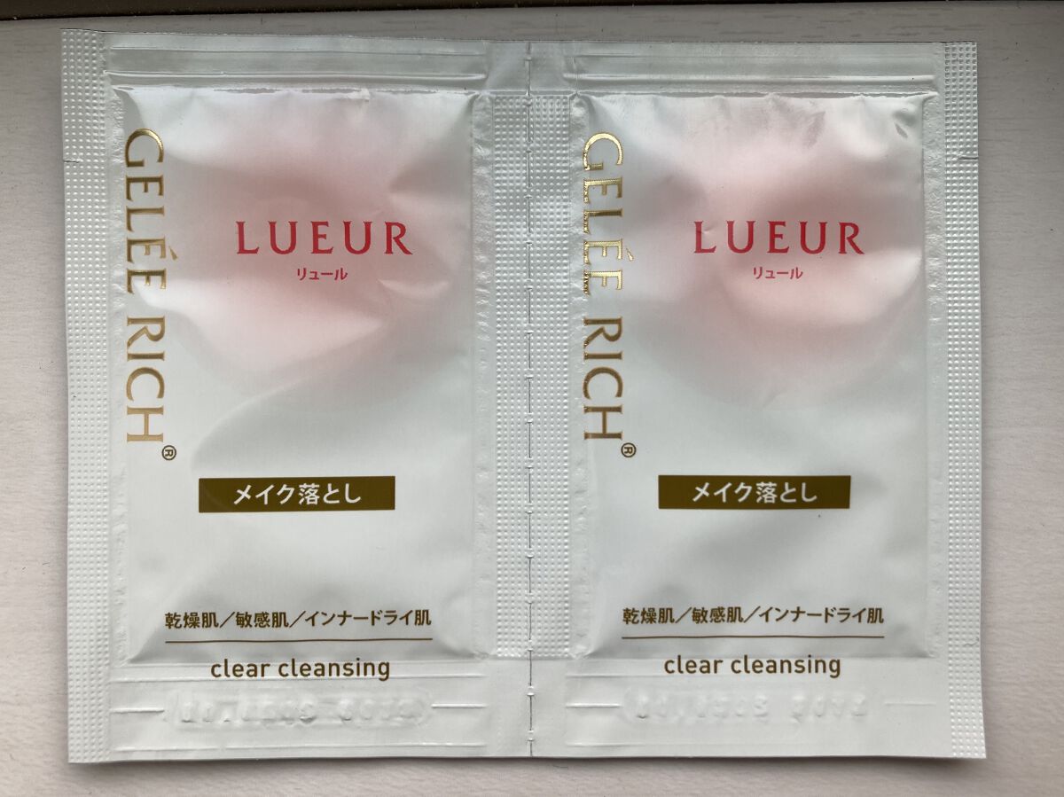 リュール クリアクレンジング/ジュレリッチ/クレンジングジェルを使ったクチコミ（1枚目）