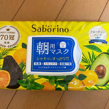 目ざまシート ひきしめタイプ/サボリーノ/シートマスク・パックを使ったクチコミ(1枚目)