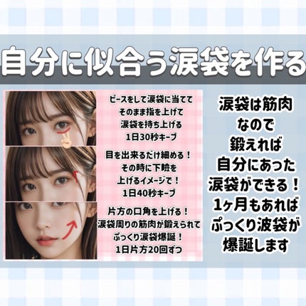 ハトムギ保湿ジェル(ナチュリエ スキンコンディショニングジェル)/ナチュリエ/美容液を使ったクチコミ(4枚目)