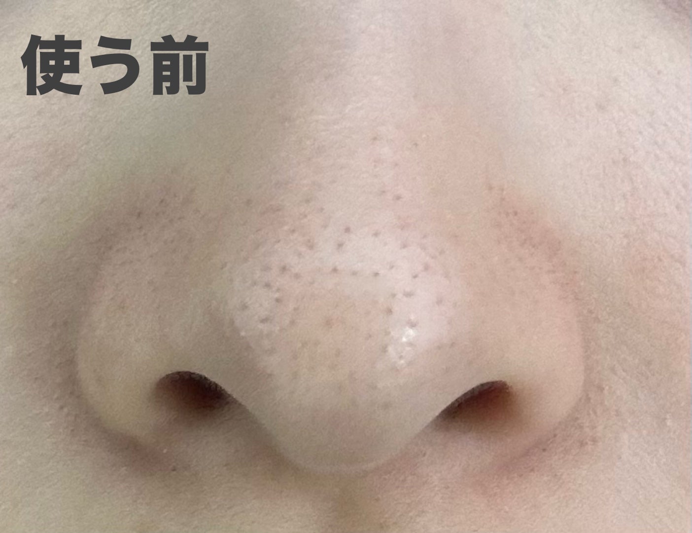 ノーモアブラックヘッド(ノーズピーリング)/One-day's you/スクラブ・ゴマージュを使ったクチコミ(2枚目)