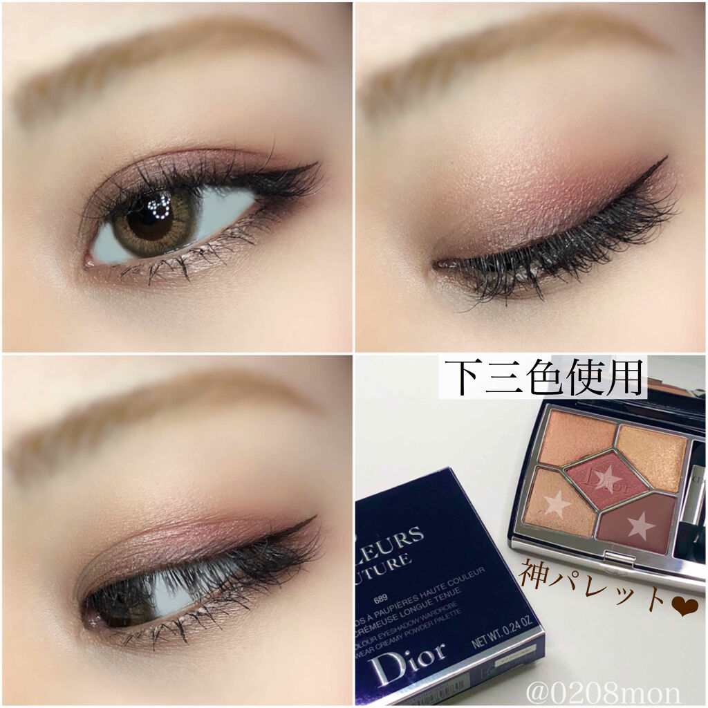 クイックラッシュカーラー/キャンメイク/マスカラ下地を使ったクチコミ（1枚目）