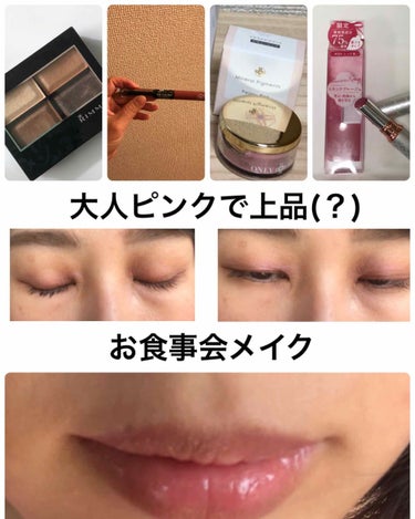 カラーステイ オーバータイム リップカラー 220 アンリミテッド マルベリー/REVLON/リップグロスを使ったクチコミ（2枚目）