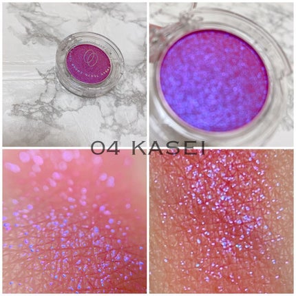 マルチグリッターカラー/ENBAN TOKYO/単色アイシャドウを使ったクチコミ(4枚目)